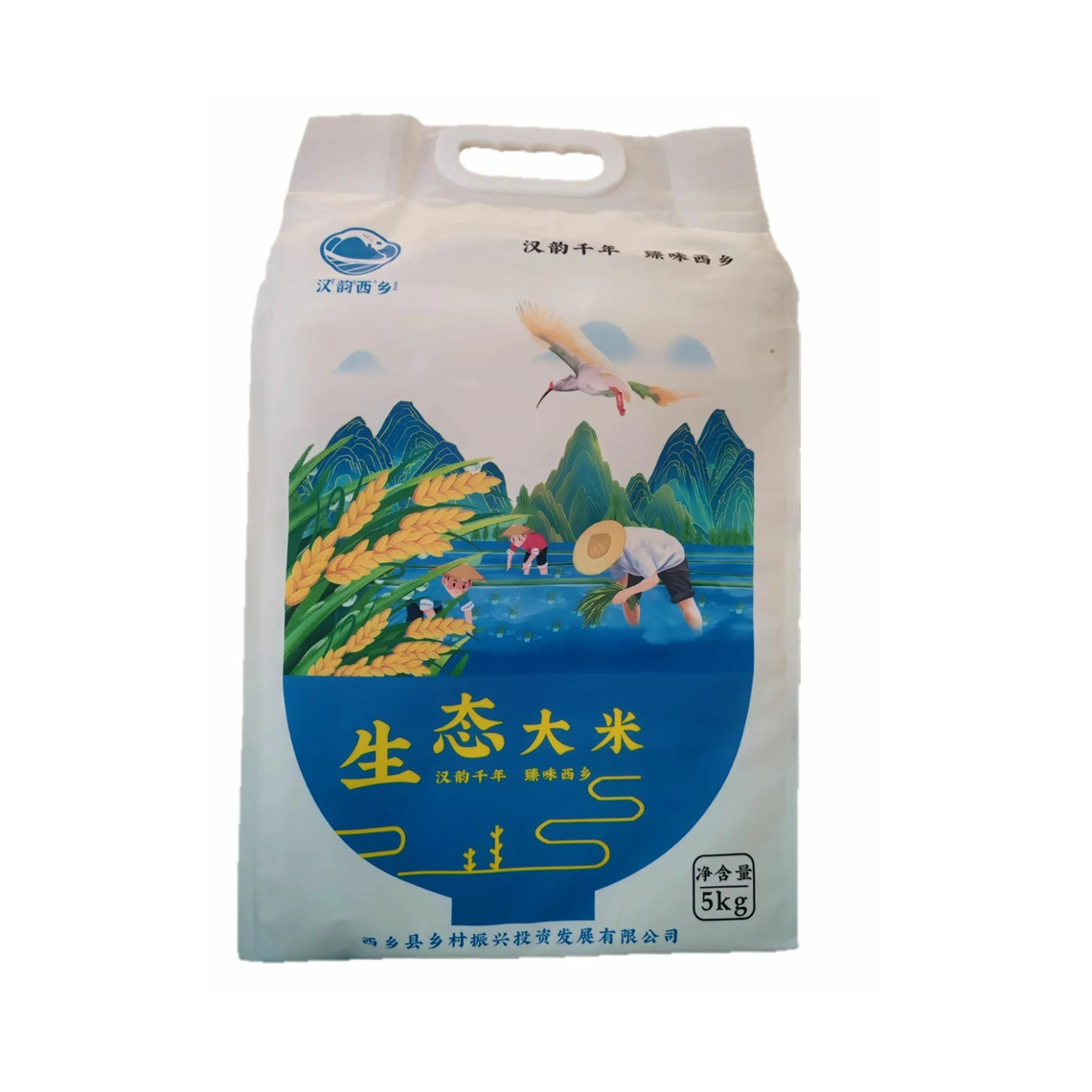 汉韵生态大米